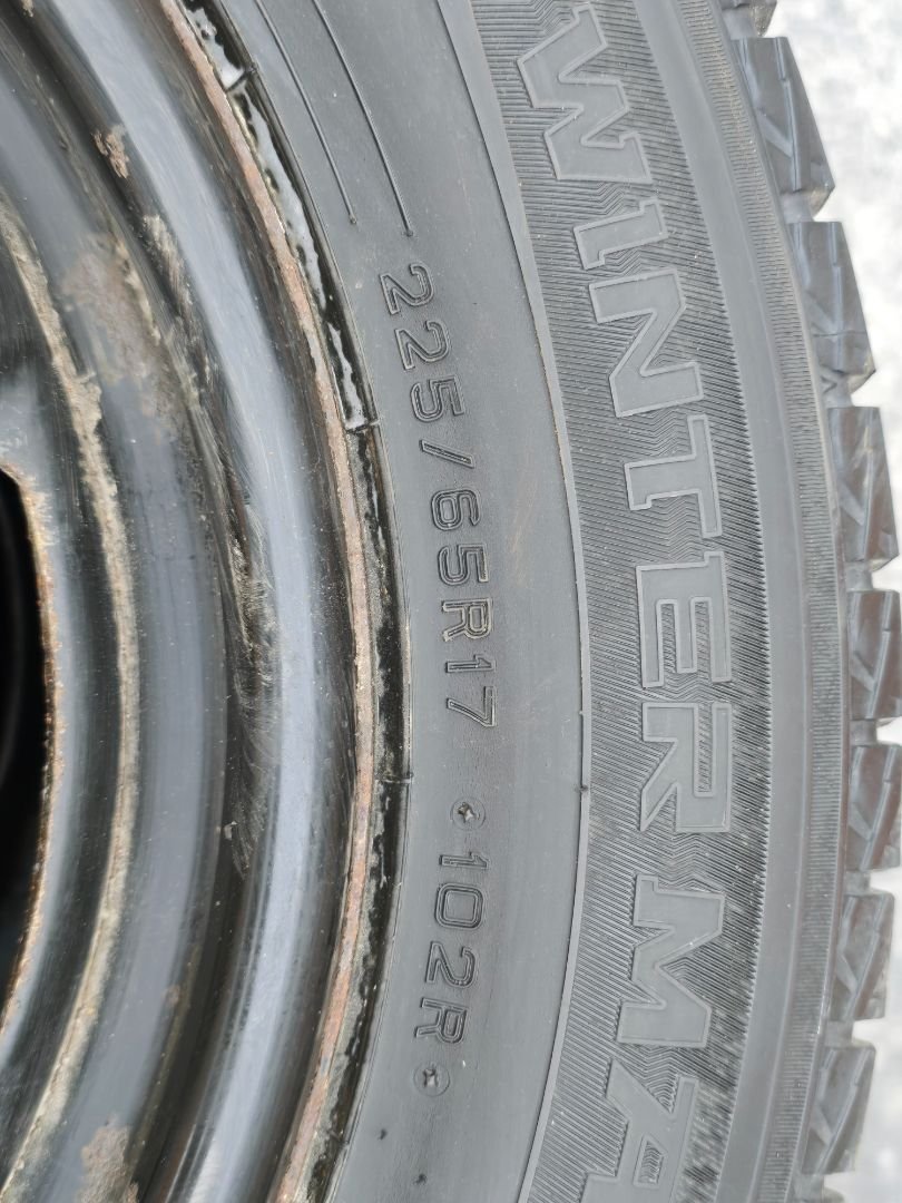 Tire image 2